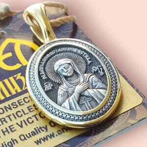Orthodox Virgin Mary Pendant 925 Sterling Silver 24K Gold Plated Religious NEW